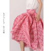 阿力仙娜漫天浪漫玫瑰花 原创重磅粉色立体花朵蓬蓬中长款半身裙