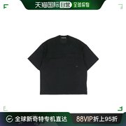 香港直邮Mastermind JAPAN 男士徽标短袖T恤