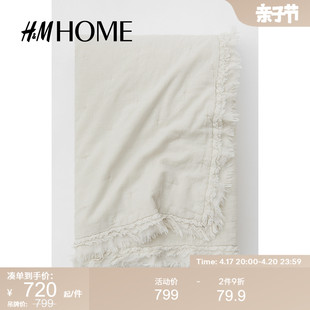 HMHOME家居床上用品褶边床罩绗缝棉质梭织薄衬垫保护罩0867557