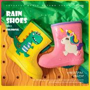 儿童雨靴宝宝防滑雨鞋雨衣套装幼儿园男童女童小孩防水可爱胶鞋夏