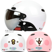 台湾EVO卡娜赫拉P助白色哈雷电动摩托车头盔男女防晒紫外线四夏季