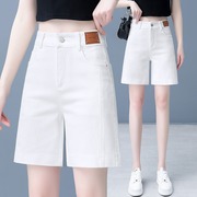 白色五分牛仔短裤女夏季2024年薄款宽松高腰直筒裤阔腿中裤子