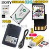索尼DSC-H400 HX350 HX300 HX400长焦相机电池+充电器+64G内存卡