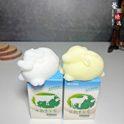 娜日丽格牛奶手工皂羊奶手工皂100克草原精粹系列内蒙古特产