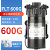 净水器水泵50g75g400gv增压泵，家用ro纯水机通用24v自吸泵电机配件