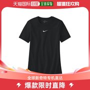 韩国直邮Nike T恤 必修课/必修课T恤/女童/T恤/DA6918-010