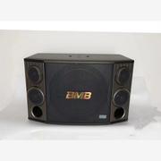 bmb CSD2000BMB CSD-88010寸 CSD-2000 12寸卡拉OK音箱家用音箱专