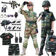 儿童迷彩服套装男童户外对战套装军训体能，服男女童小制服表演服夏
