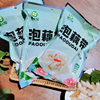 洪湖藕带湖北特产泡椒藕带400g酸，辣味藕尖泡菜，下饭菜藕带泡藕带