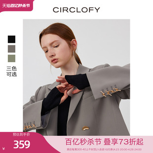 CIRCLOFY瑟夕 翻驳领女士西装小外套2024春季小个子休闲西服