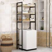 冰柜置物架不锈钢厨房多层网红上方小型冰箱层架洗衣机置物架