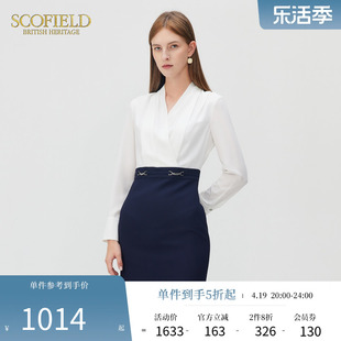 scofield女装领气质通勤修身收腰显瘦时尚拼接假两件包臀连衣裙