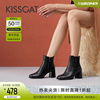 kisscat接吻猫冬季切尔西靴时尚，短靴通勤加绒时装靴女