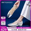 上海时装周同款蹀愫新小银鞋玛丽珍平底单鞋TA43117-52
