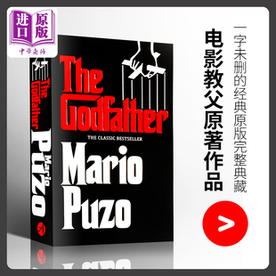  中商原版The Godfather 教父Ⅰ 英文原版 马里奥·普佐 Mario Puzo 奥斯卡电影 原著 通俗畅销小说