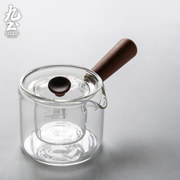 九土 手工玻璃功夫茶具公道壶侧把壶电陶炉用加厚煮茶过滤泡茶壶