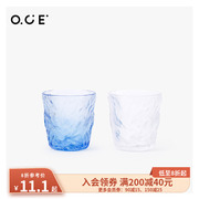 oce冰川系列玻璃高杯矮杯磨砂，透明杯子办公家用啤酒杯牛奶喝水杯