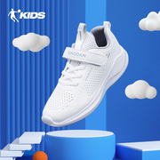 中国乔丹儿童白色运动鞋男童女童秋冬透气小学生小白鞋跑步鞋