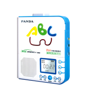 熊猫F-365可放磁带复读机便携式音乐MP3播放USB盘TF卡录音可充电