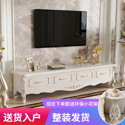 欧式电视柜约田园韩式时尚描金地柜实木小户型电视柜