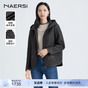 naersi娜尔思连帽菱格短款皮衣女2023秋冬休闲皮革棉外套