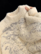 奶fufu软糯水貂毛毛衣女冬季温柔风套头针织衫设计感小众上衣加厚