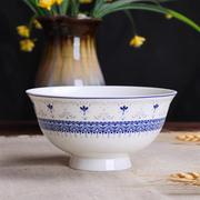 瑾瀚瓷轩10个装景德镇青花瓷碗高脚米饭碗中式家用餐具陶瓷大面碗