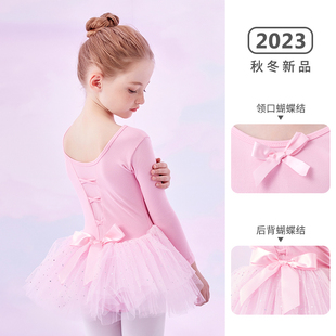 舞蹈服儿童女童长袖秋冬季中国舞跳舞练功服女孩衣服加绒芭蕾舞裙