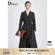 IDPAN女装秋冬通勤干练下摆不对称设计长款大衣外套女