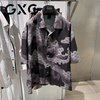 GXG男装 商场同款深咖色迷彩印花短袖衬衫24年夏季G24X232025