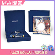 bilibili预定 碧蓝航线Azur Lane 六周年纪念手链