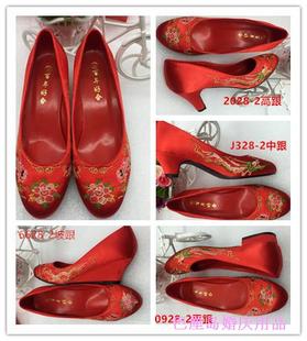 中式婚鞋龙凤绣花鞋新娘鞋旗袍，红色结婚鞋子，裙褂礼服鞋女平中高跟