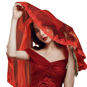 红盖头红色头纱新娘结婚纱礼服秀禾服中式复古风纱短款蕾丝旅