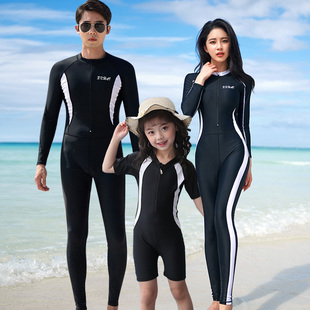 家庭亲子装母女情侣套装连体，游泳衣儿童保守长袖防晒男浮潜水母服