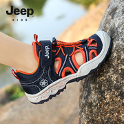 jeep童鞋夏季防滑沙滩鞋透气镂空网鞋中大童男童跑步鞋包头凉鞋子