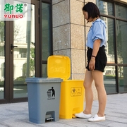 御诺30l升塑料脚踏医疗废物垃圾桶15l黄色脚踩工业，室外50l带盖箱