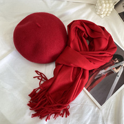 大红色帽子围巾二件套纯羊毛贝雷帽时尚百搭仿羊毛围巾保暖围脖潮