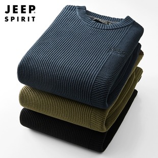 jeep吉普纯棉毛衣，男冬季圆领宽松打底针织衫，上衣加厚保暖休闲线衣