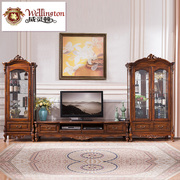 威灵顿家具美式电视柜全实木客厅地柜田园复古欧式电视机柜M603-2