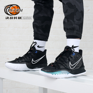 决战时刻-Nike Kyrie 7 EP 欧文七男子实战外场篮球鞋 CQ9327-002