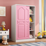儿童衣柜家用卧室简易实木质经济型女童男孩雕刻衣橱婴儿宝宝衣柜