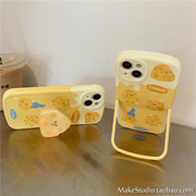 奶黄起司支架壳适用iphone1312promax苹果11手机，壳xrxs硅胶软壳