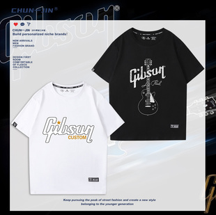 美国gibson吉普森吉他大g摇滚乐队，音乐假两件短袖，t恤衫男半袖衣服