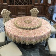 桌布布艺中式圆形餐桌布家用茶几桌布圆桌转盘台布美式圆桌布紫色