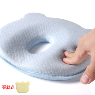婴儿枕头新生0-1岁6个月幼儿枕记忆棉芯硅胶水洗宝宝定型枕防偏
