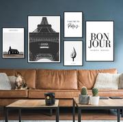 北欧风格黑白建筑风景客厅，挂画现代装饰画，巴黎铁塔卧室三联画