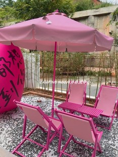 芭比粉玫红粉色粉嫩户外撞色甜酷荧光粉椅子，露营椅折叠躺椅沙滩椅