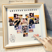 520情人节相框照片定制diy一周年送男朋友，女创意情侣的生日礼物
