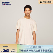 平纹针织Tommy 24春夏男纯棉签字刺绣净色短袖T恤17994