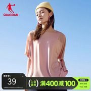 中国乔丹运动短袖t恤女2024夏季薄罩衫，透气瑜伽服健身跑步上衣t恤